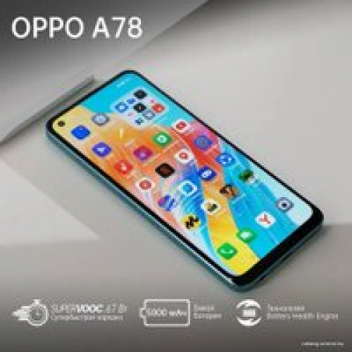 Телефон Oppo A78 CPH2565 8GB/128GB международная версия (лазурный)