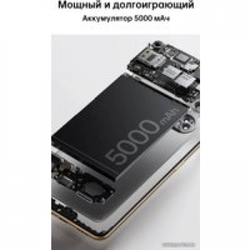 Телефон Oppo Reno8 T CPH2481 8GB/128GB международная версия (оранжевый)
