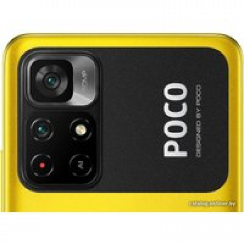 Телефон POCO M4 Pro 5G 4GB/64GB международная версия (желтый)
