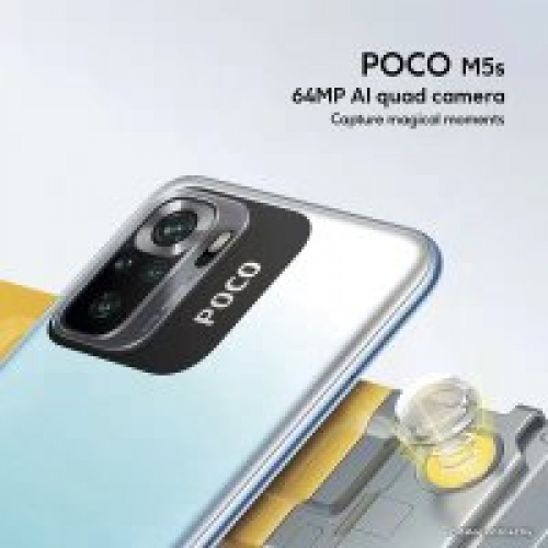 Телефон POCO M5s 8GB/256GB международная версия (синий)