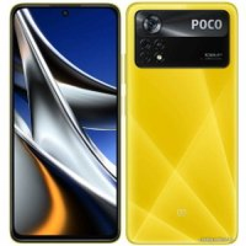 Телефон POCO X4 Pro 5G 6GB/128GB международная версия (желтый)