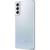 Телефон Samsung Galaxy S21+ 5G 8GB/256GB (серебряный фантом)