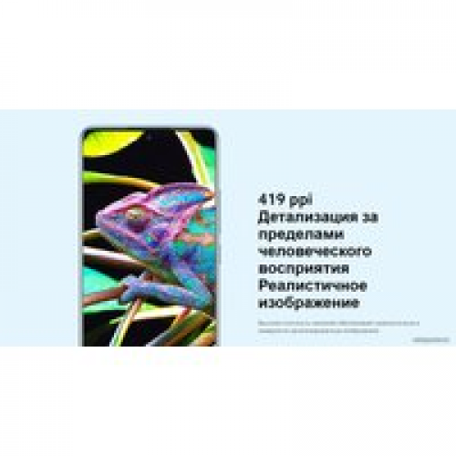 Телефон Xiaomi 12X 8GB/128GB китайская версия (синий)