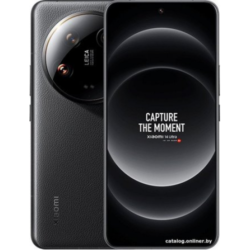 Телефон Xiaomi 14 Ultra 12GB/256GB китайская версия (черный)