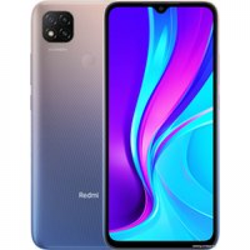 Телефон Xiaomi Redmi 9C 2GB/32GB международная версия (фиолетовый)