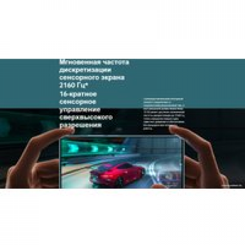 Телефон Xiaomi Redmi Note 13 5G 6GB/128GB с NFC международная версия (арктический белый)