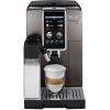 Кофемашина DeLonghi Dinamica Plus ECAM 380.95.TB