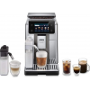 Кофемашина DeLonghi PrimaDonna Aromatic ECAM630.75.TSM