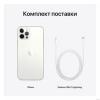 Телефон Apple iPhone 12 Pro 512GB (серебристый)