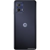 Телефон Motorola Moto G73 8GB/256GB (темно-синий)