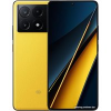 Телефон POCO X6 Pro 12GB/512GB с NFC международная версия (желтый)