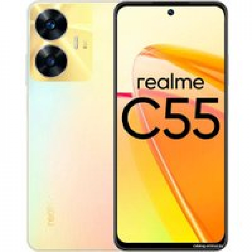Телефон Realme C55 6GB/128GB с NFC международная версия (перламутровый)