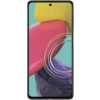 Телефон Samsung Galaxy M53 5G SM-M536 8GB/256GB (коричневый)