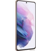 Телефон Samsung Galaxy S21 5G 8GB/128GB (фиолетовый фантом)