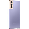Телефон Samsung Galaxy S21 5G 8GB/256GB (фиолетовый фантом)