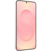 Телефон Samsung Galaxy S25+ SM-S936N 12GB/256GB (розовое золото)