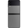 Телефон Samsung Galaxy Z Flip3 5G 8GB/128GB (серый)