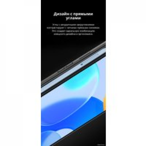 Телефон Tecno Pop 6 Pro 2GB/32GB (спокойный синий)