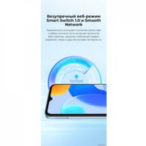 Телефон Tecno Pop 6 Pro 2GB/32GB (спокойный синий)