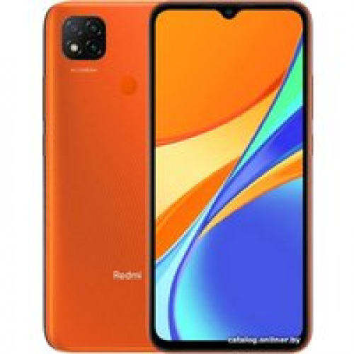 Телефон Xiaomi Redmi 9C 4GB/128GB международная версия (оранжевый)