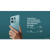 Телефон Xiaomi Redmi Note 13 5G 8GB/256GB с NFC международная версия (бирюзовый)