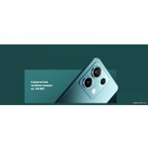 Телефон Xiaomi Redmi Note 13 5G 8GB/256GB с NFC международная версия (графитовый черный)