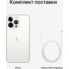 Телефон Apple iPhone 13 Pro 128GB (серебристый)