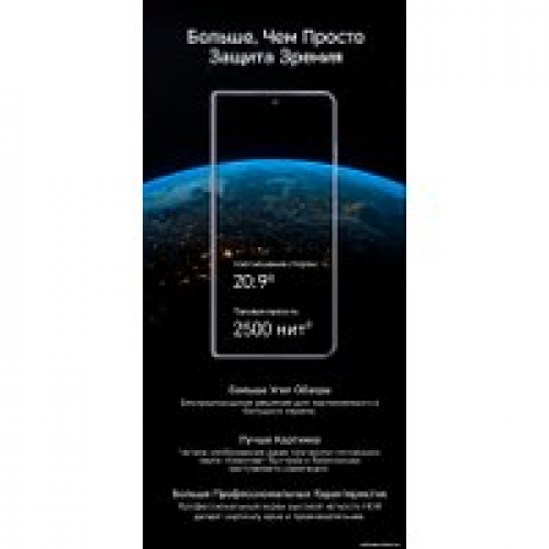 Телефон HONOR Magic V2 16GB/512GB международная версия с NFC (фиолетовый)