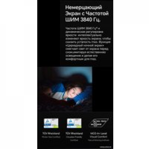 Телефон HONOR Magic V2 16GB/512GB международная версия с NFC (фиолетовый)