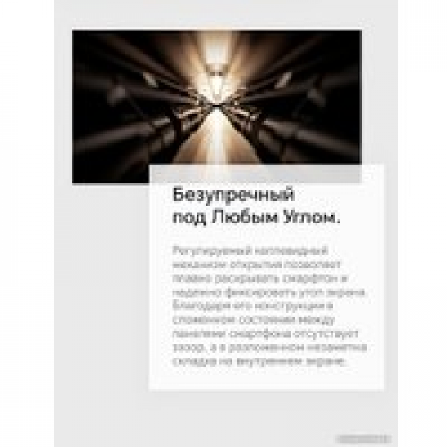 Телефон HONOR Magic V2 16GB/512GB международная версия с NFC (фиолетовый)