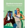 Телефон Infinix Smart 6 Plus 2GB/64GB (фиолетовый)