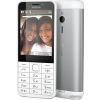 Телефон Nokia 230 Dual SIM Silver