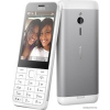 Телефон Nokia 230 Dual SIM Silver