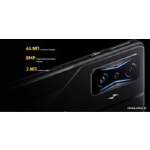 Телефон POCO F4 GT 12GB/256GB международная версия (желтый)