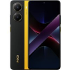 Телефон POCO X7 Pro 12GB/512GB международная версия (желтый)