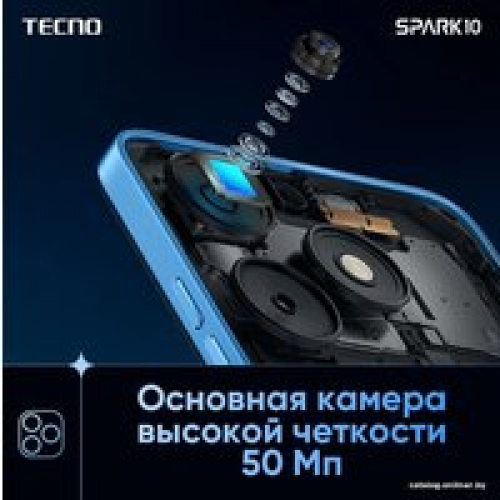 Телефон Tecno Spark 10 4GB/128GB (черный)