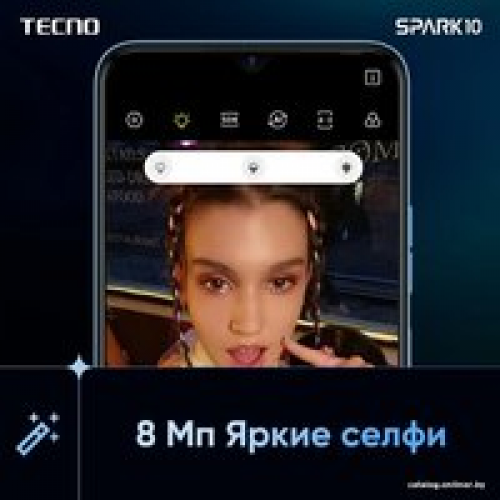 Телефон Tecno Spark 10 8GB/128GB (черный)