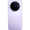 Телефон Vivo X200s 16GB/256GB китайская версия (сиреневый)