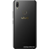 Телефон Vivo Y85 64GB (черный)