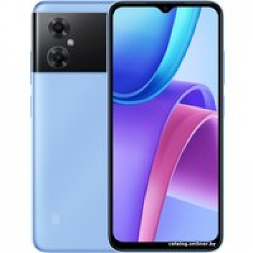 Телефон Xiaomi Redmi Note 11R 6GB/128GB китайская версия (голубой)