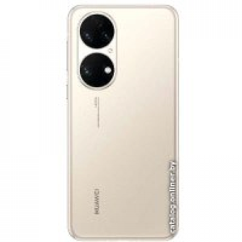 Телефон Huawei P50 ABR-LX9 8GB/256GB (светло-золотой)