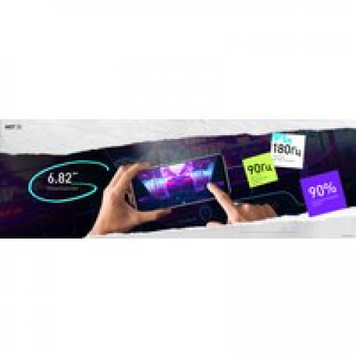 Телефон Infinix Hot 20 NFC 6GB/128GB (энергичный синий)