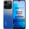Телефон Infinix Smart 7 Plus X6517 3GB/64GB (лазурно-голубой)