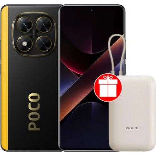 Телефон POCO X7 12GB/512GB международная версия (черный) + пауэрбанк Xiaomi Power Bank P15ZM 10000mAh (бежевый) по акции