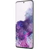 Телефон Samsung Galaxy S20 5G SM-G981N 8GB/128GB (серый)