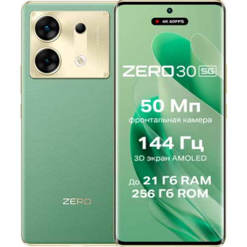 Телефон Infinix Zero 30 5G X6731 12GB/256GB (римский зеленый)