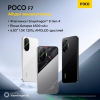 Телефон POCO F7 12GB/512GB международная версия (белый) + пауэрбанк Xiaomi Power Bank P15ZM 10000mAh (бежевый) по акции