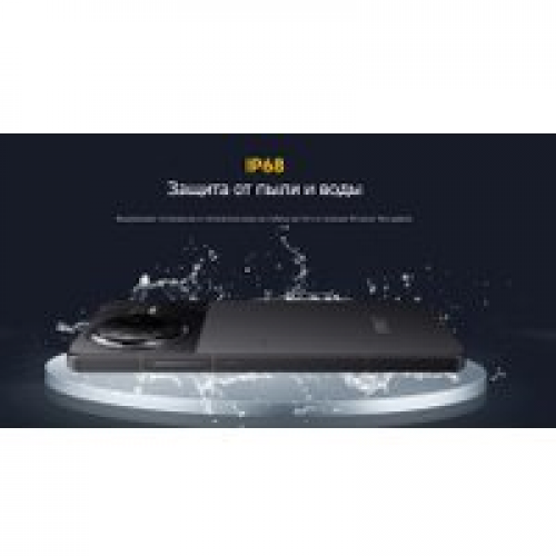 Телефон POCO F7 Pro 12GB/512GB международная версия (голубой) + пауэрбанк Xiaomi Power Bank P15ZM 10000mAh (бежевый) по акции