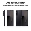 Телефон Samsung Galaxy Z Fold7 SM-F966B/DS 16GB/1TB (черный)