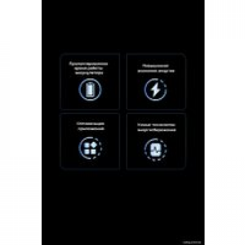 Телефон Tecno Pova 3 6GB/128GB (серебристый)